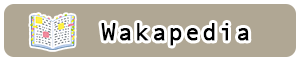 Wakapedia